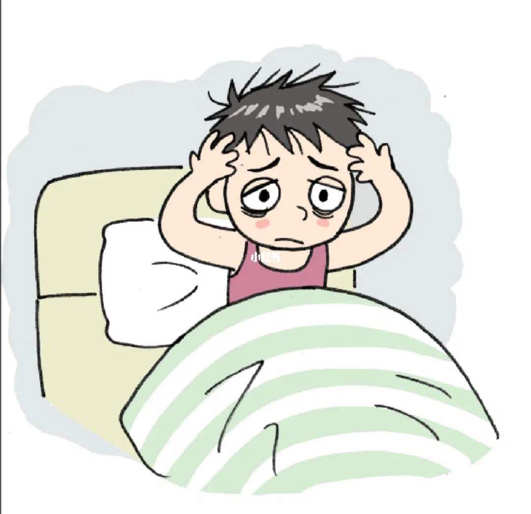 失眠了怎样才能快速睡着觉失眠了怎样才能快速睡着