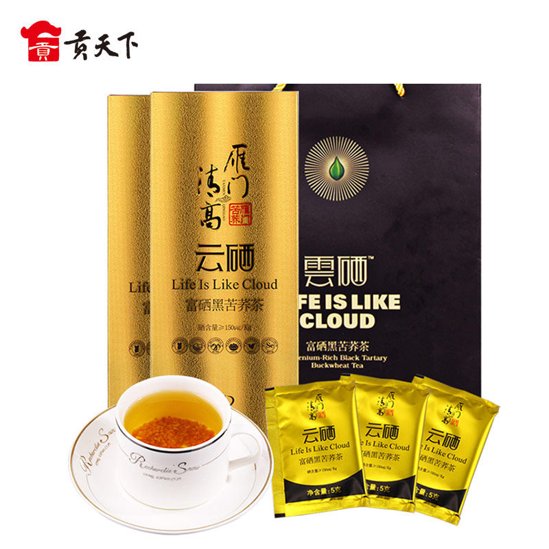 雁门清高苦荞茶,雁门清高苦荞茶价格