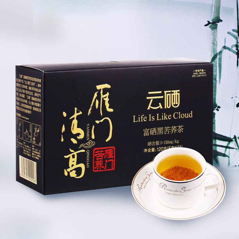 雁门清高苦荞茶,雁门清高苦荞茶价格