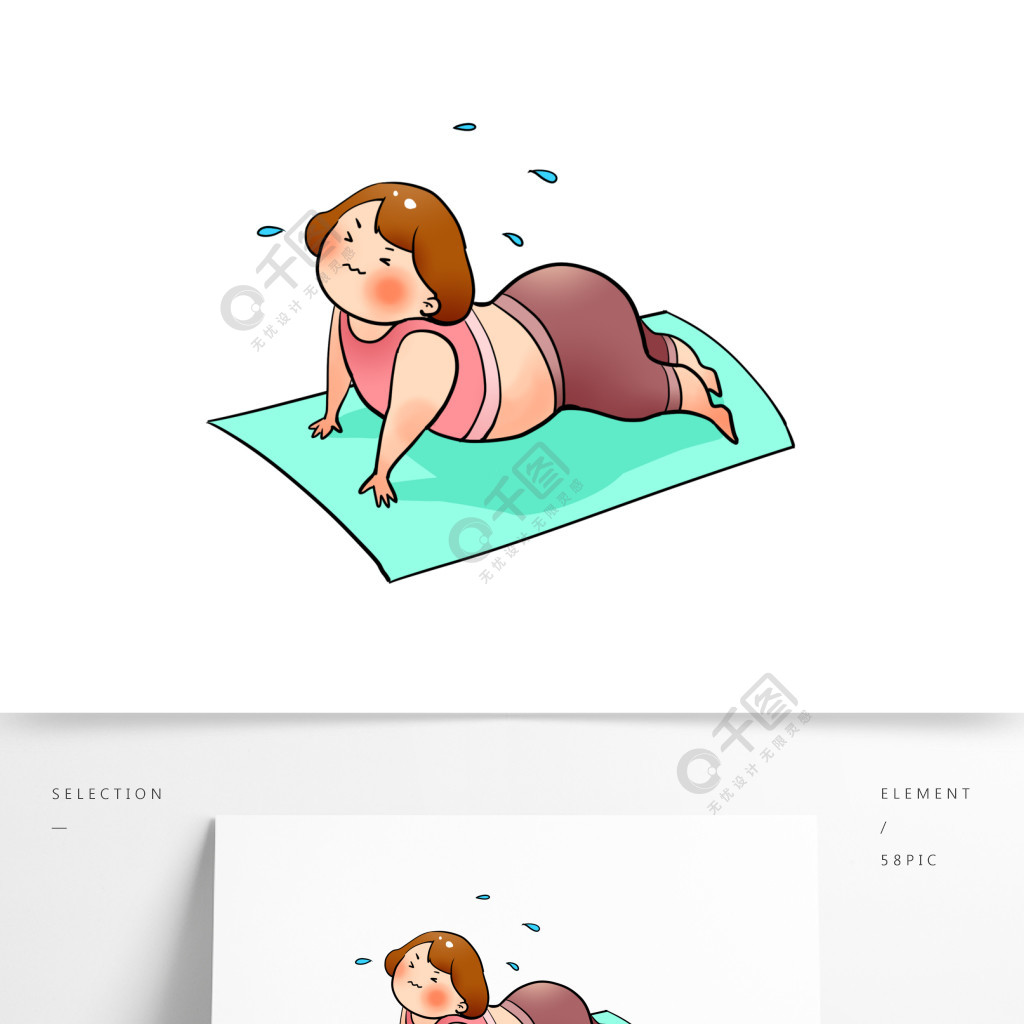 肥胖的人怎么才能有效的减肥怎么减肥胖