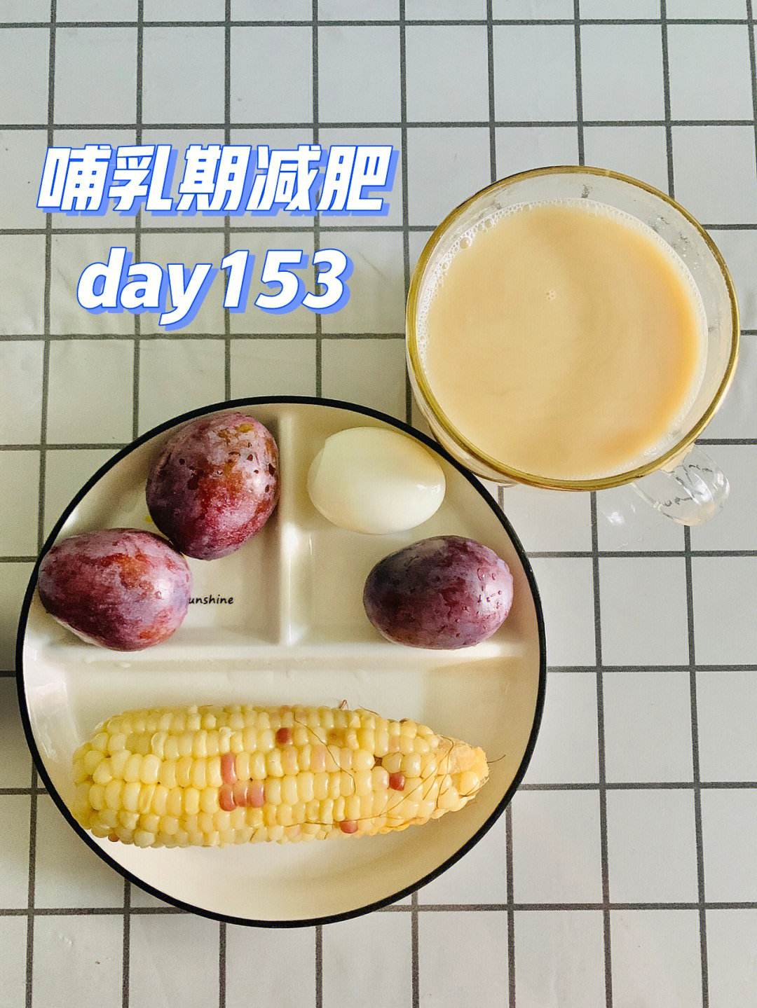 哺乳期减肥方法哺乳期间减肥方法