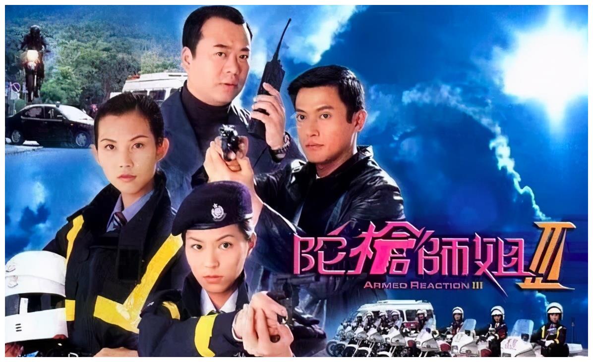 妙手神探之鬼门十三针在线观看,妙手神探之鬼门十三针在线观看免费