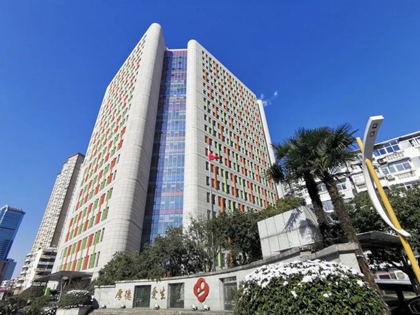 南京妇幼保健院电话号码南京市妇幼保健院电话咨询
