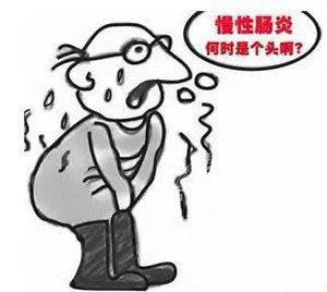 慢性结肠炎,慢性结肠炎怎么治疗能根除