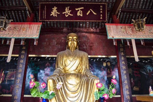 彭祖养生,彭祖养生长寿秘诀是什么