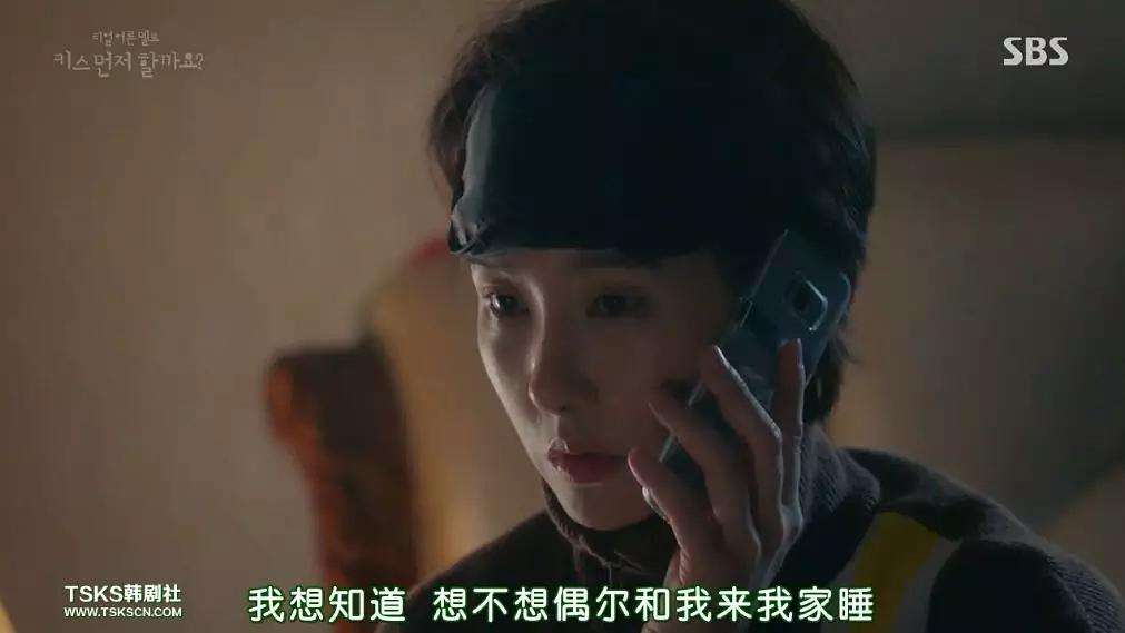 失眠 电影 在线观看失眠电影在线播