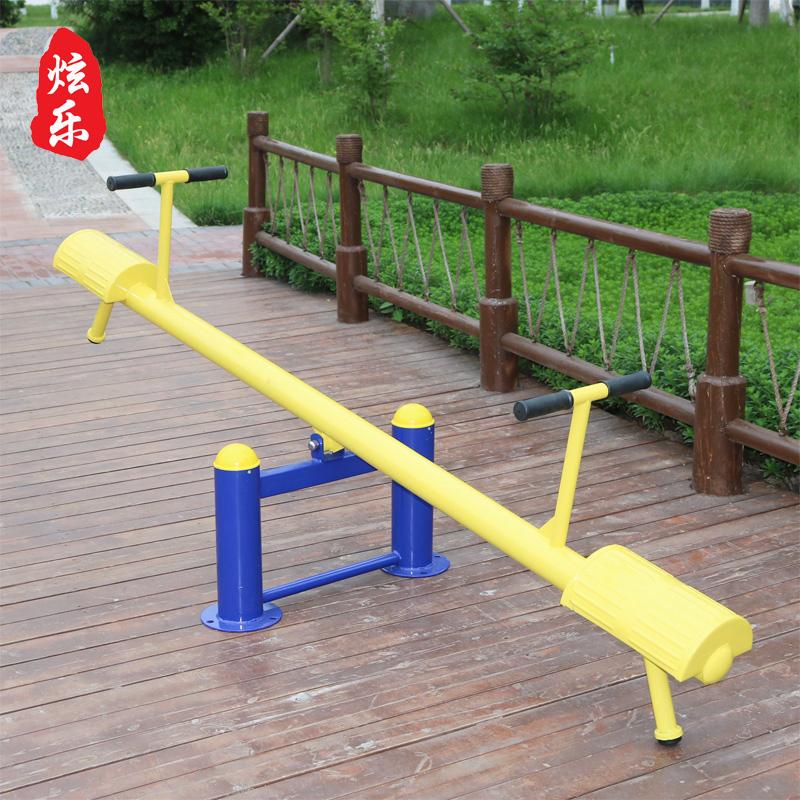 儿童健身器材名称及图片儿童健身器材