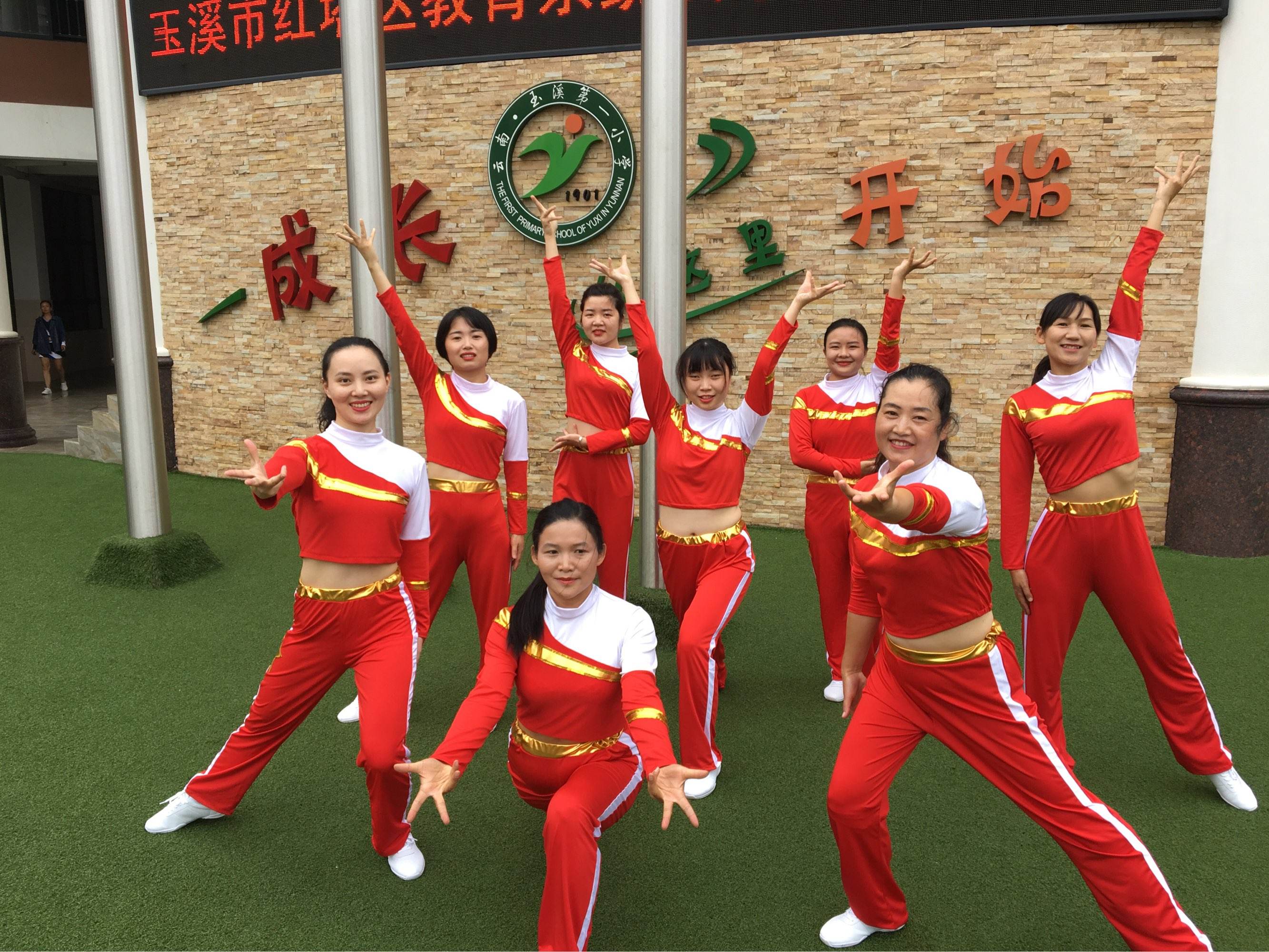 最新健身操30分钟,最新健身操30分钟背面