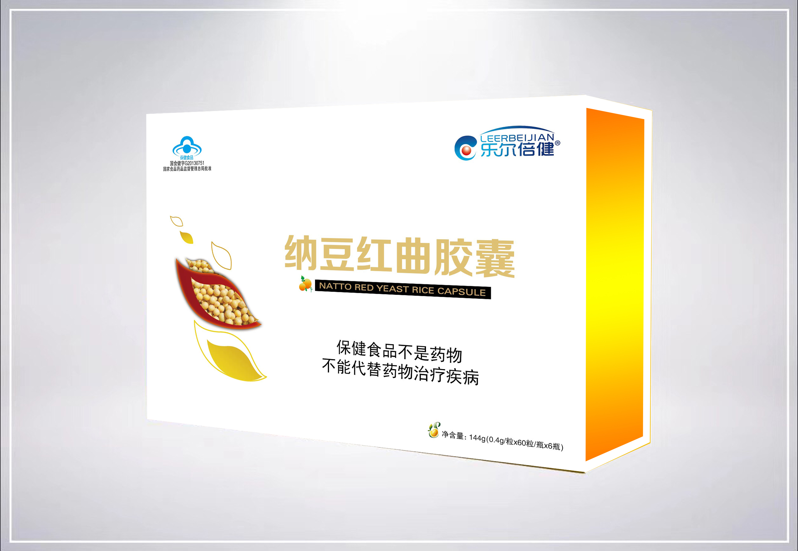 纳豆保健品纳豆保健品怎么吃