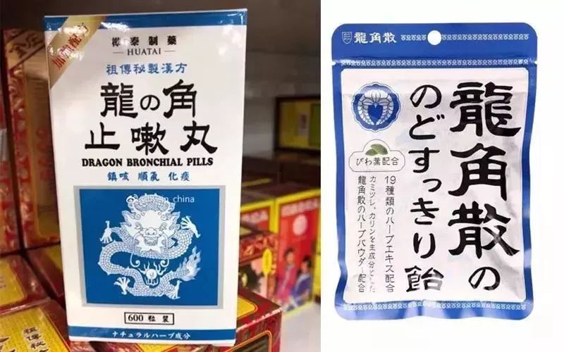 汕头保健品厂汕头保健品