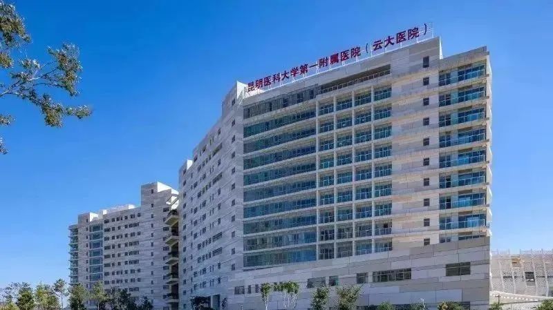 云南昆明市保健品有限公司保健昆明