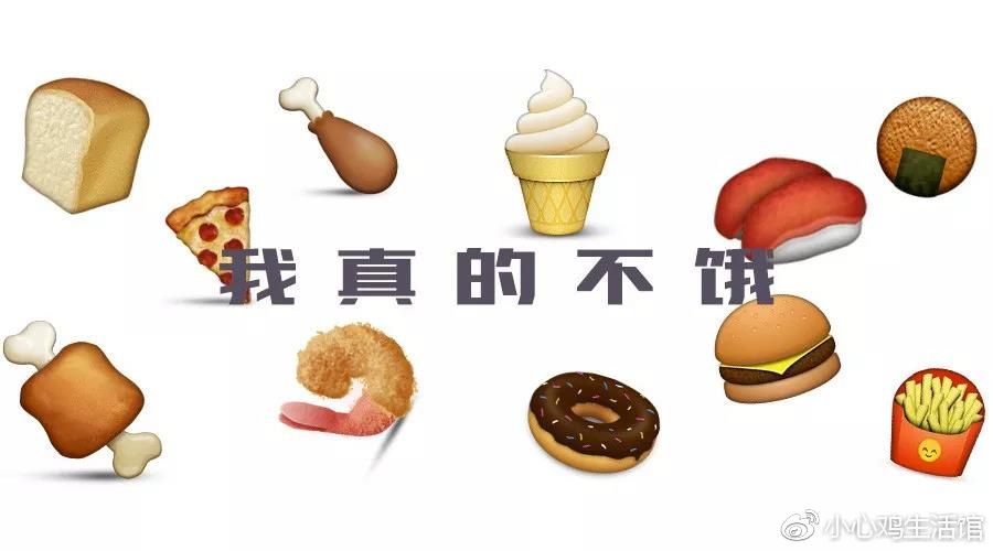 不吃药减肥不吃药减肥的药