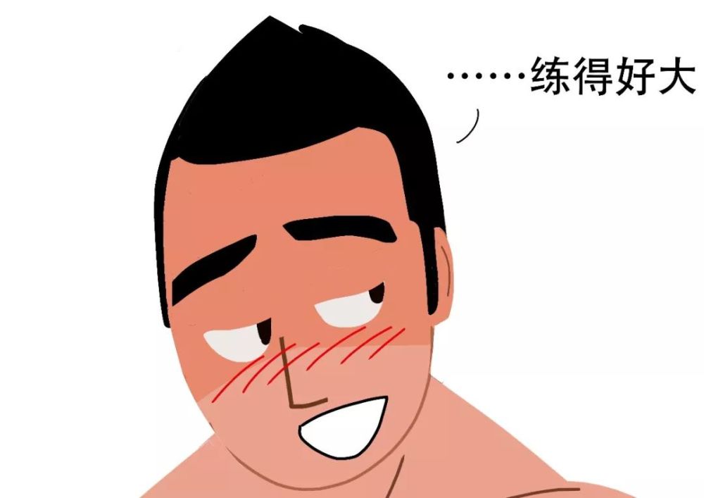 健身教练漫画免费漫画全集下载健身教练漫画免费漫画全集