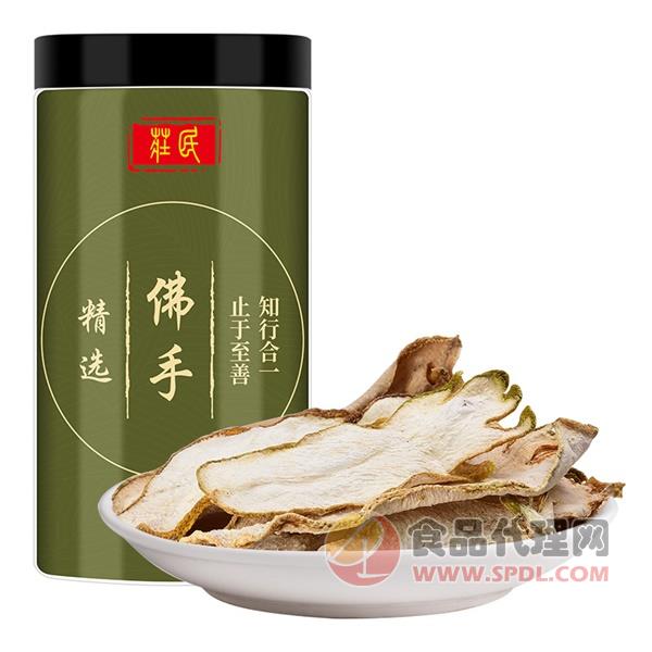 保健茶代理保健茶代理赚钱吗