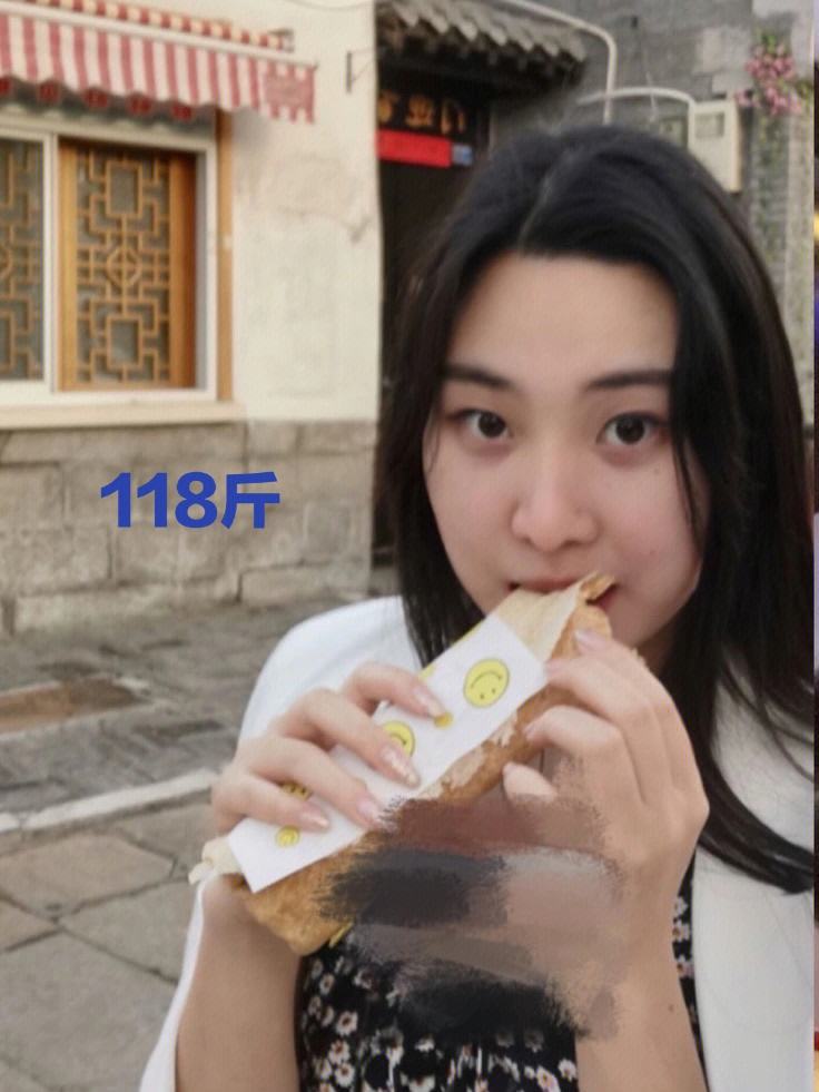 减肥成功的例子200斤减肥成功案例