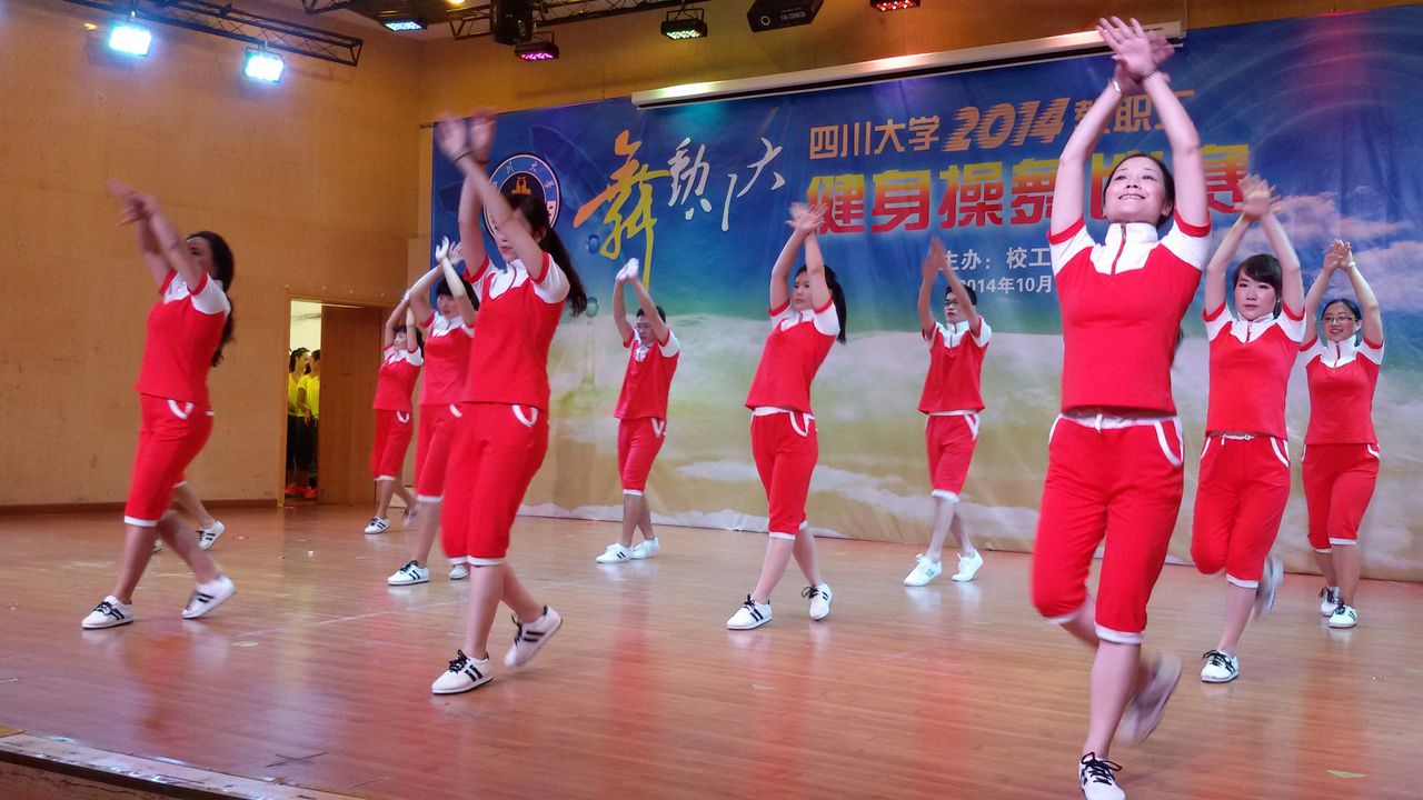 有氧健身操有氧健身操和跑步哪个效果好