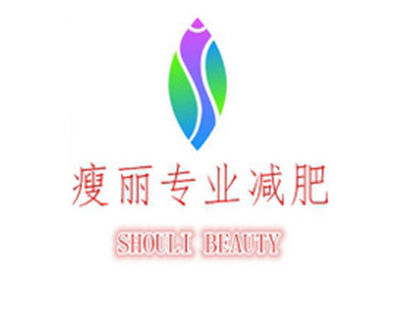 瘦丽减肥,瘦丽减肥加盟正规吗