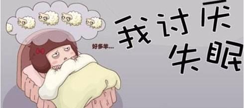 严重失眠是什么原因导致的?运动后都睡不着严重失眠是什么原因导致的?