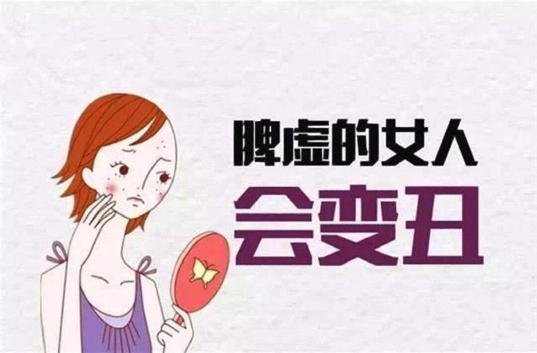 口气大,口气大口臭吃什么药