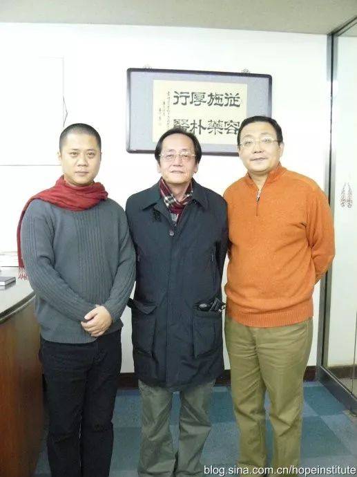 倪海厦曾仕强南怀瑾倪海厦曾仕强