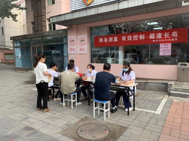廊坊保健河北廊坊电动轮椅