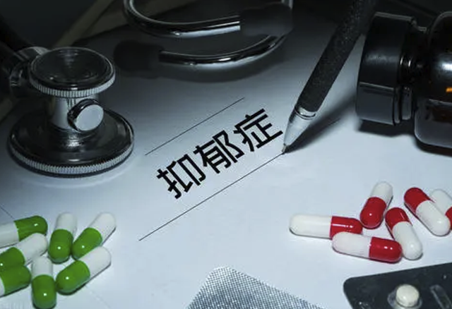 抑郁症怎么治疗效果最好的方法重度抑郁症怎么治疗效果最好的方法