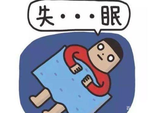 睡不着图片 搞笑图片 文字 说说,睡不着图片