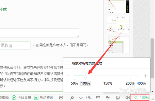 游戏茶苑手机版安卓版,游戏茶苑