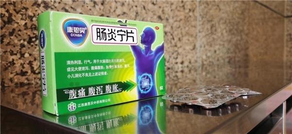 吃什么药,吃什么药死的最快不遭罪