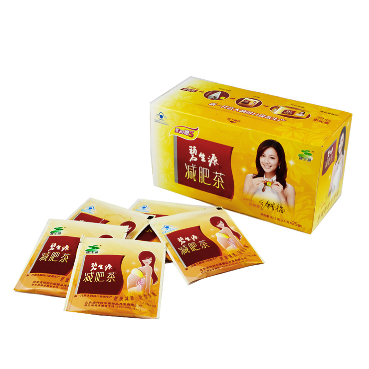 碧生源减肥茶好看视频碧生源减肥茶饮用方法