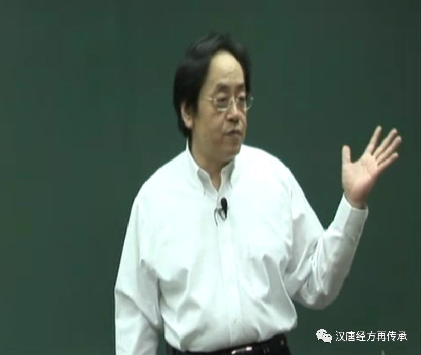 倪海厦视频全集百度云 哔哩哔哩,倪海厦视频全集百度云