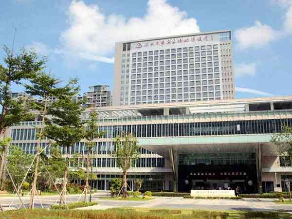 深圳市妇幼保健院地址深圳南山妇幼保健院