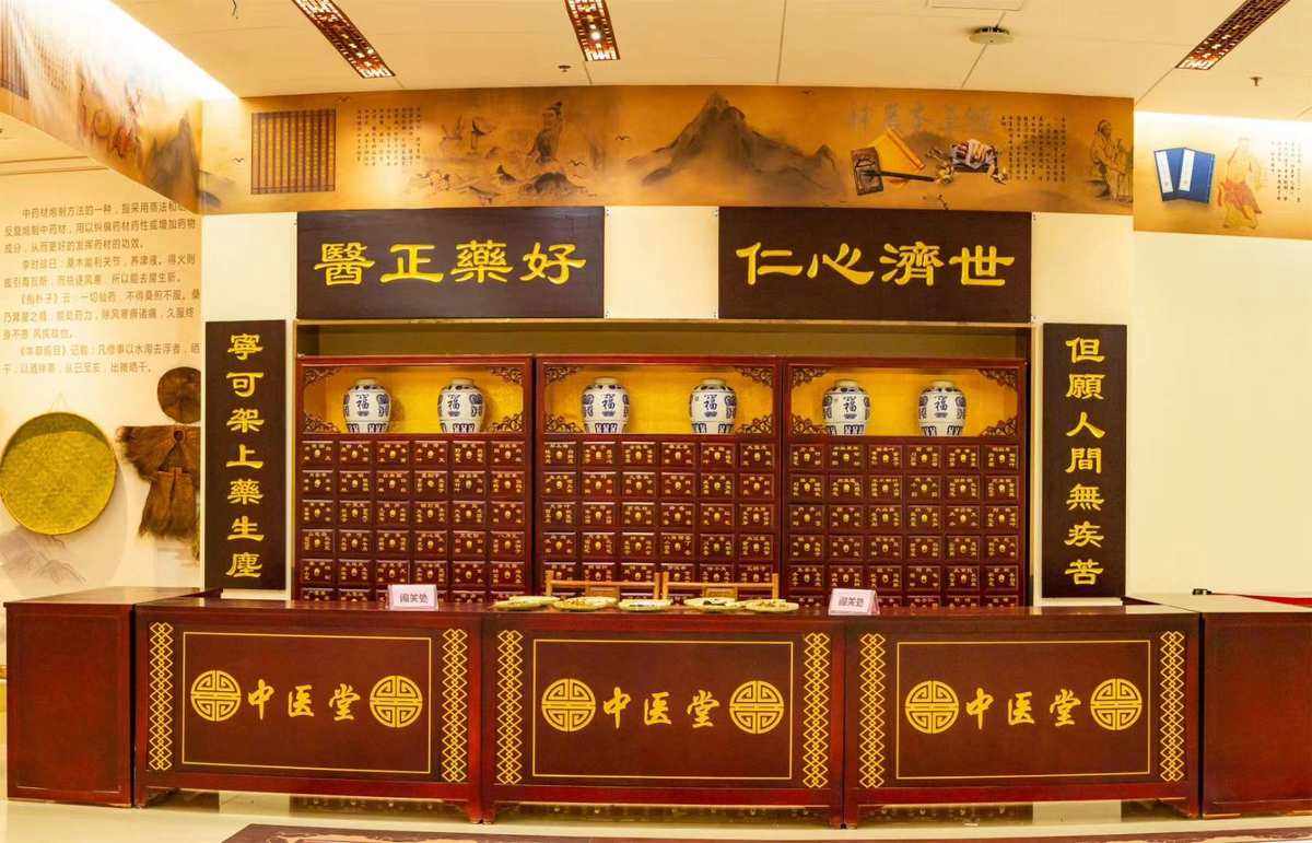 郑州汉唐中医馆电话,郑州汉唐中医馆电话号码