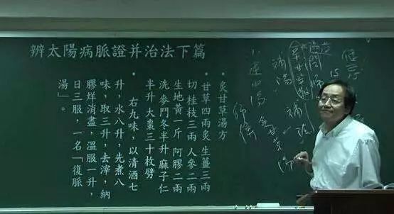 倪海厦的徒弟都有哪些,倪海厦的老师叫什么名字