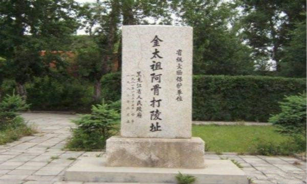 倪海厦葬在什么地方的简单介绍