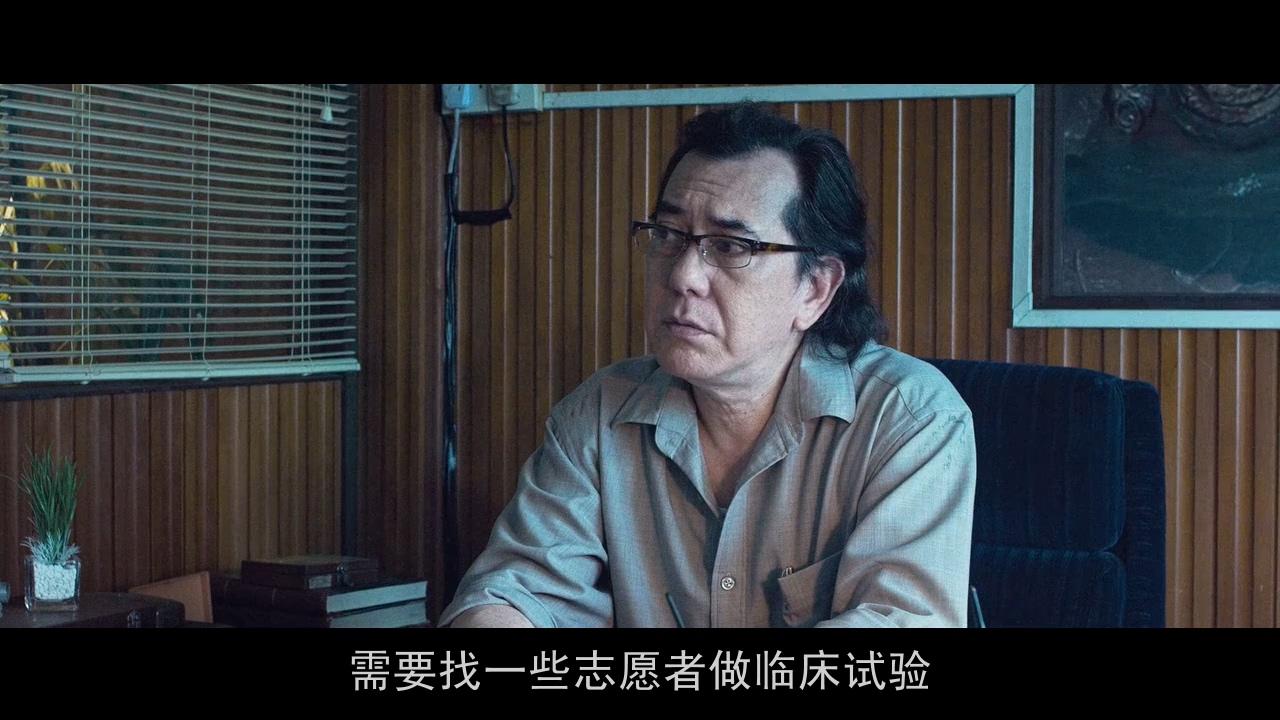 失眠电影国语未删减失眠电影