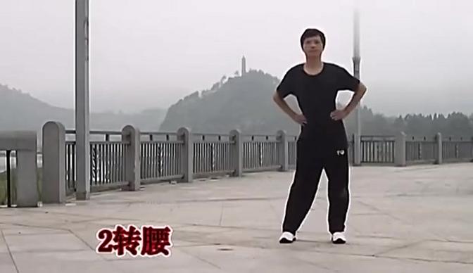 38节医疗保健回春操,38节医疗保健回春操音乐