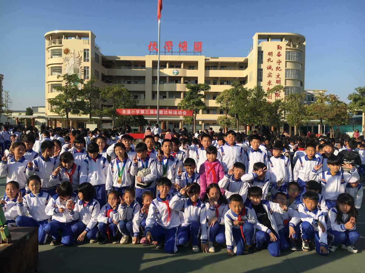彩塘健身房,彩塘健身房视频21分钟