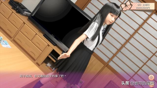 深度睡眠2冷狐版飞翔下载深度睡眠2冷狐版