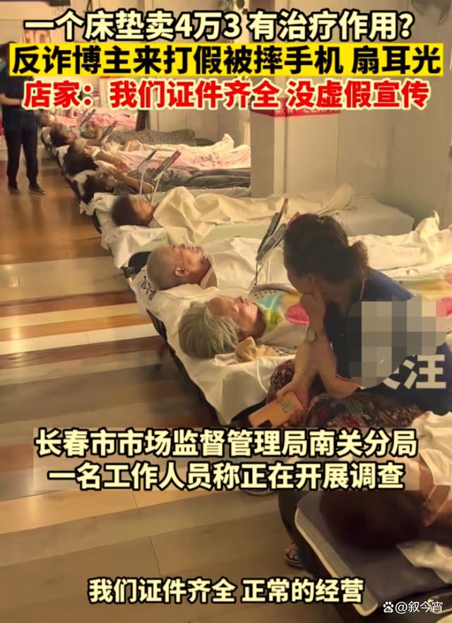 济南鬼门十三针医院,济南鬼门十三针哪里好