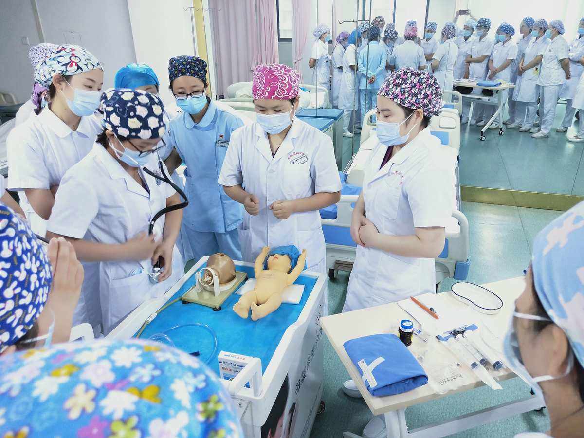 护理保健护理保健操