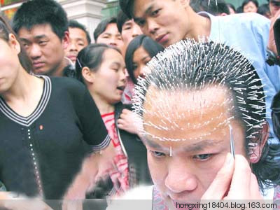 哪里可以扎鬼门十三针,扎鬼门十三针的道医地址