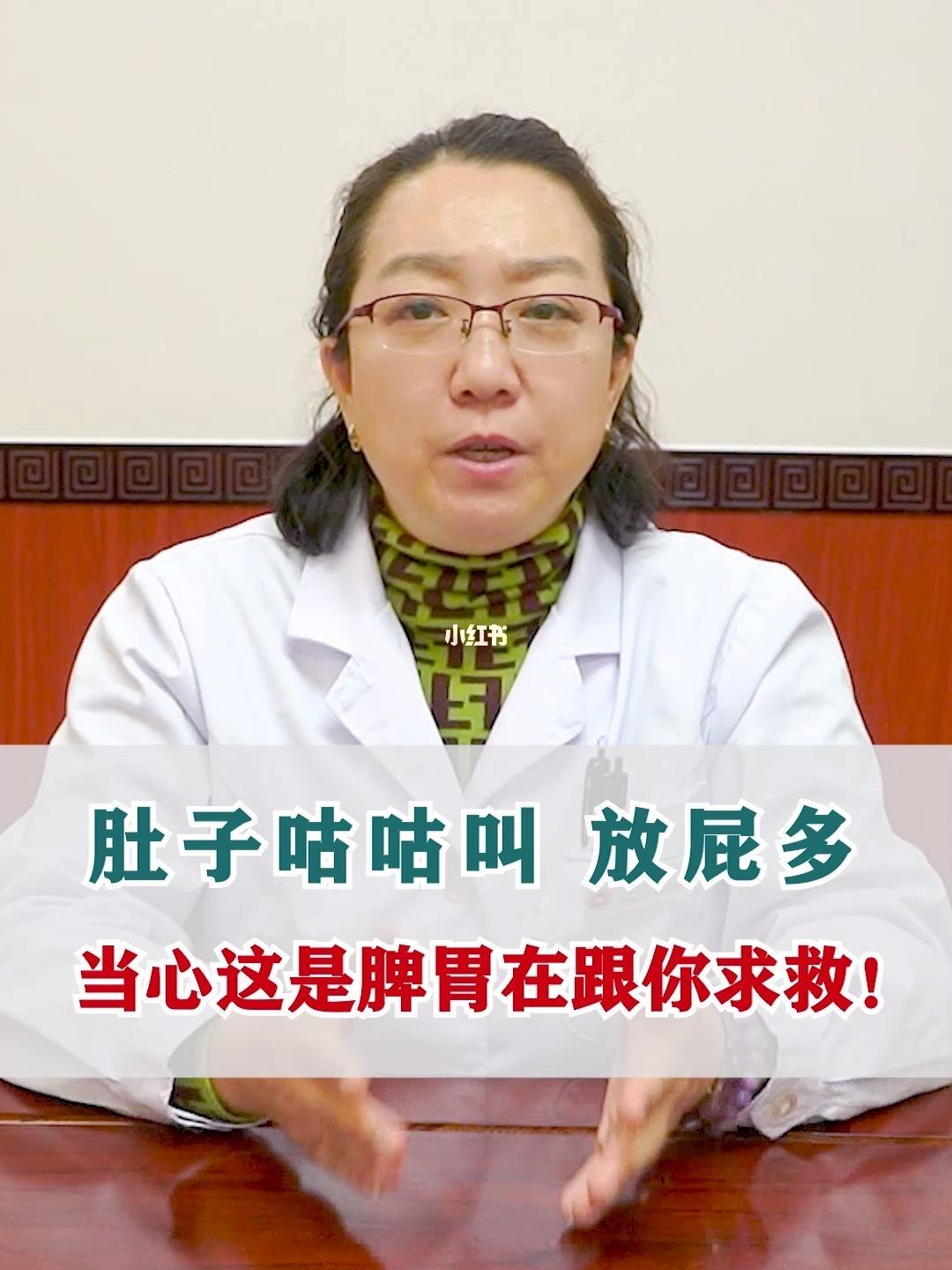 放屁多暗示两种疾病放屁多