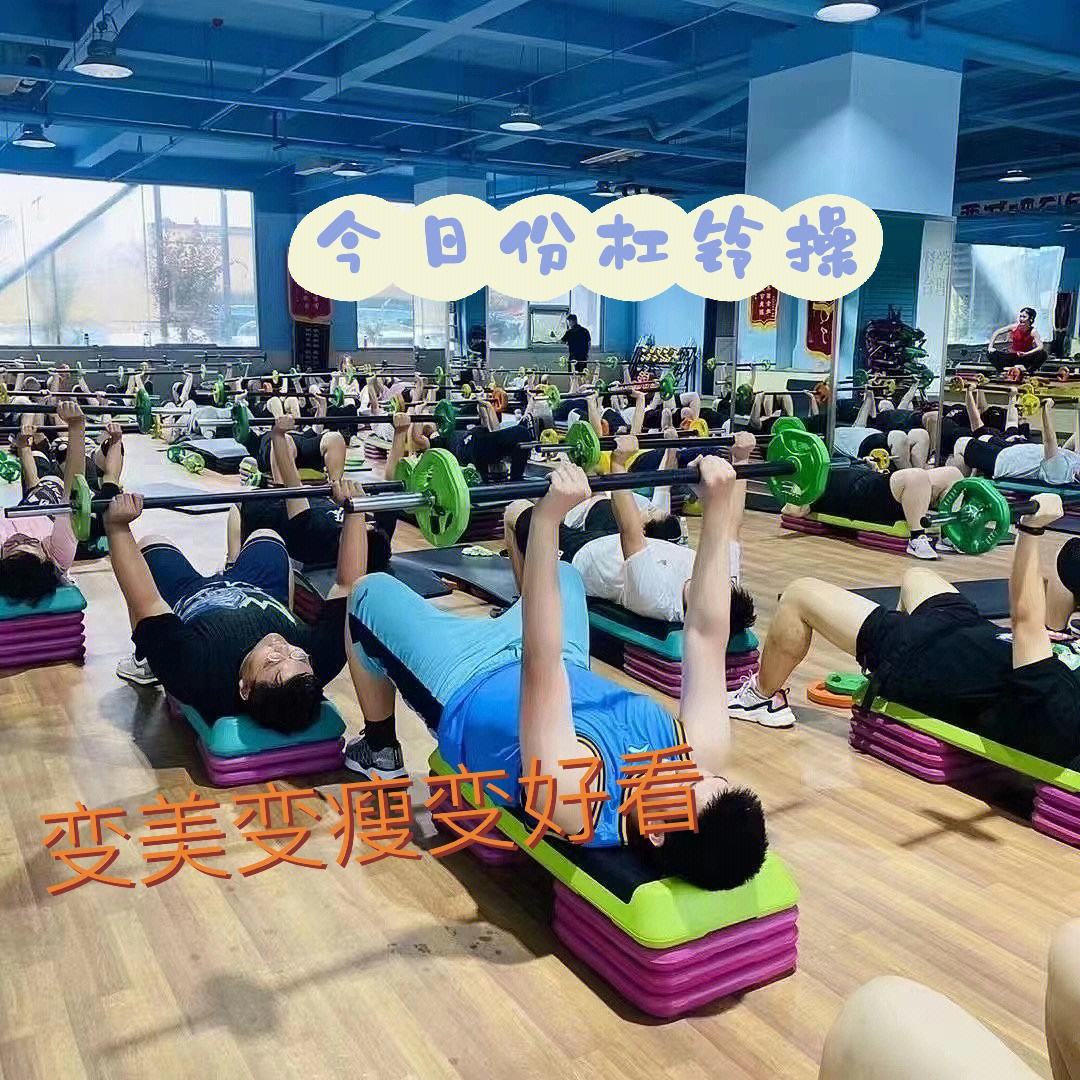 封闭减肥训练营武汉封闭减肥训练营