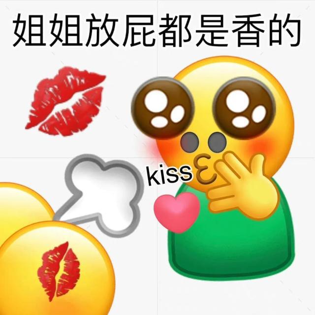 大胆的什么填空词语,大胆