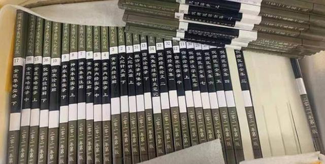 倪海厦一共多少本书,倪海厦一共多少本书啊