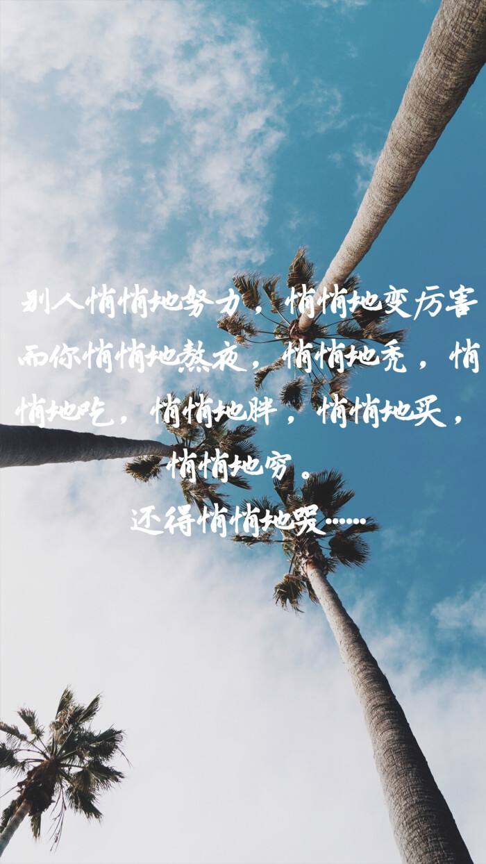 喝酒开心的句子,形容喝酒开心的句子