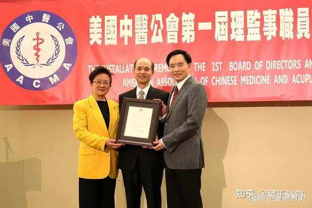 倪海厦学生有开诊所的吗是真的吗倪海厦学生有开诊所的吗