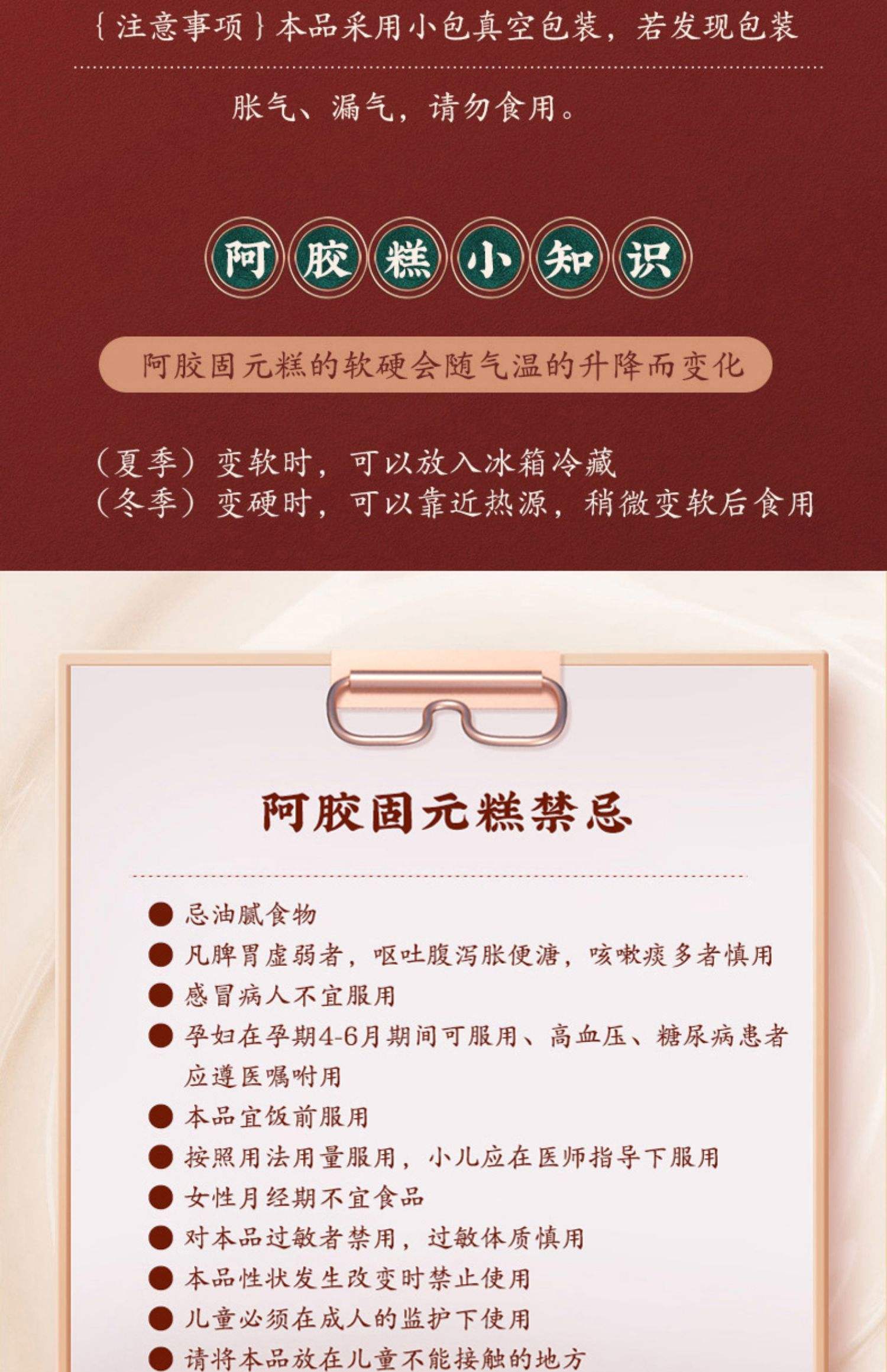 中药养生堂中药养生堂的市场需求