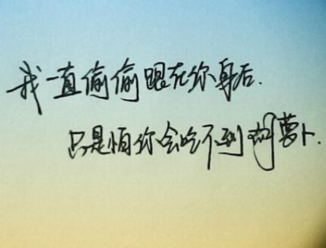 包含爱情失眠的句子微信朋友圈的词条